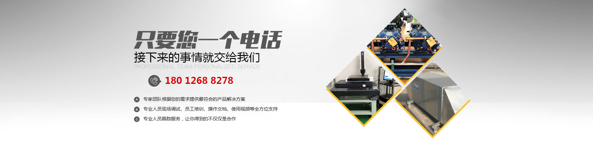 上?？〔什牧峡萍加邢薰酒髽I(yè)文化